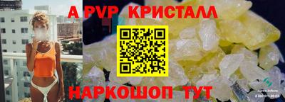 дмт Апрелевка
