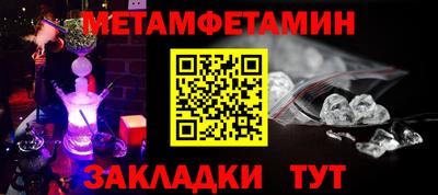 дмт Апрелевка