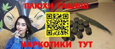 дмт Апрелевка