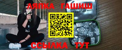 прущая мука Беслан