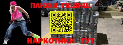 дмт Апрелевка