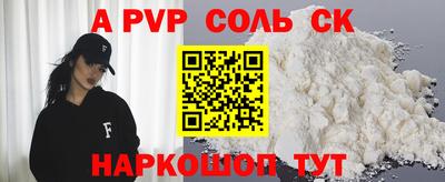 дмт Апрелевка