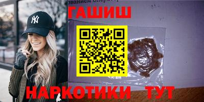дмт Апрелевка