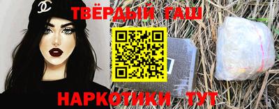 прущий лед Бийск