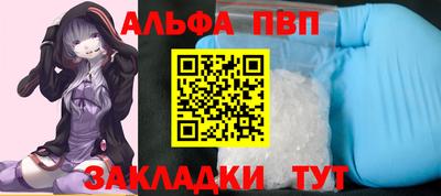 дмт Апрелевка