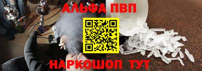 прущая мука Беслан