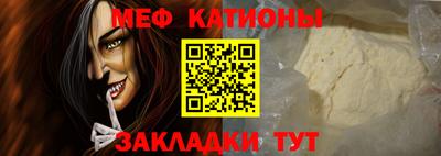 синтетический гашиш Апшеронск