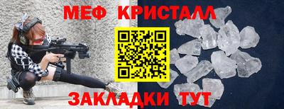 синтетический гашиш Апшеронск