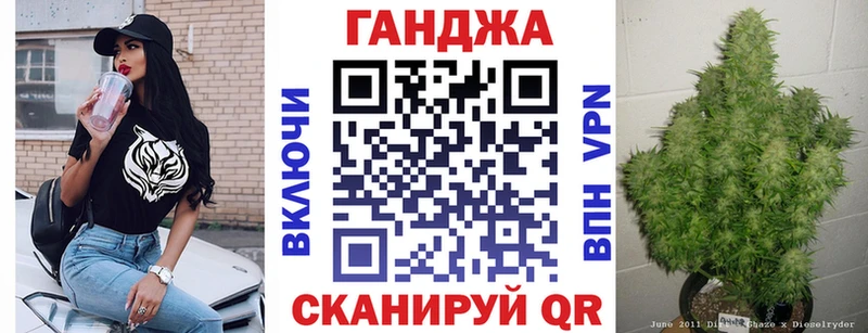 что такое   дарк нет как зайти  МАРИХУАНА семена  Камышин 